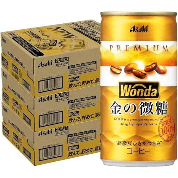 Fomula 1 関連 飲料缶 5本セット liquor-boss1_choicebosss3