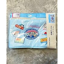 Amazon｜エンジェルブルー ANGEL BLUE 収納ボックス ナカムラ