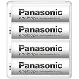 【Amazon.co.jp限定】パナソニック エネループ スタンダードモデル [最小容量1900mAh/繰り返し2100回] 日本製 単3形充電池 4本パック BK-3MCC/4SA