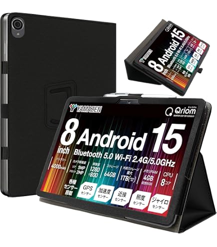 Amazon.co.jp: HEFENGKU 山善(YAMAZEN) タブレットケース Android15 8