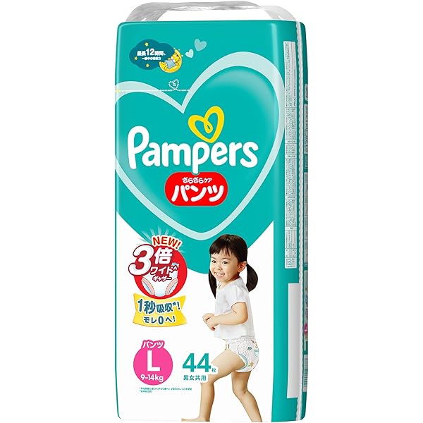 Amazon | Pampers パンパース さらさらケア パンツ【しまじろうコラボ ...