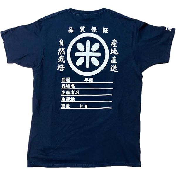 尾崎豊 OZAKI 東京ドーム LIVE CORE Tシャツ Ｍサイズ ozakiyutaka_livecore_Tshirt.