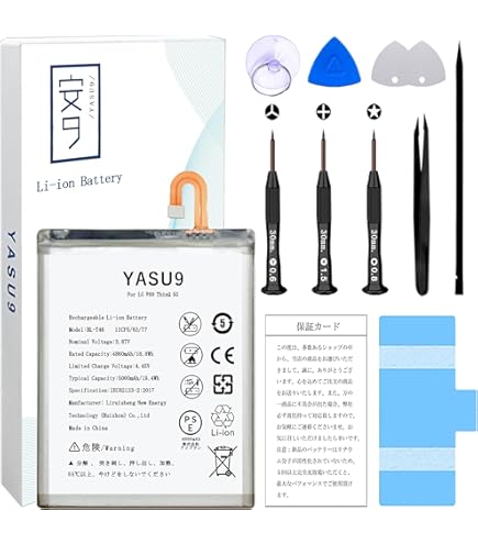 Amazon | 【LG純正品】LG V60 ThinQ 5G, VELVET デュアルスクリーン用