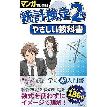 新品未使用　Sam Usher 絵本 10冊まとめ売り 新品未使用 Sam Usher 絵本 10冊まとめ売り 新品未使用 Sam Usher 絵本
