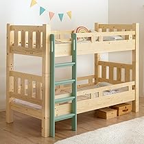 美品！定価15万ソングドリーム ペスカ チェスト使用年数2 年 美品！定価15万ソングドリーム ペスカ チェスト使用年数2 年 美品