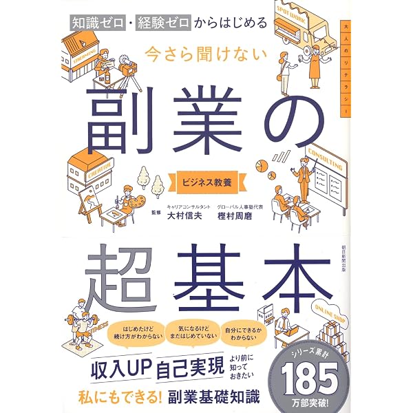 ブル-・ノ-ト | タクマ クニヒロ |本 | 通販 | Amazon