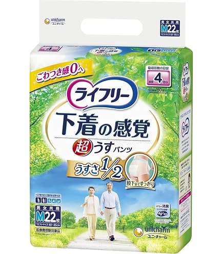 ライフリー Lサイズ 28枚入り　4つまとめ買い Amazon.co.jp: ライフリー 【まとめ買いパック】 パンツタイプ 下着の