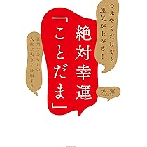 名将ちょっといい言葉 名将ちょっといい言葉 名将ちょっといい言葉 Z/X（ゼクス）公式