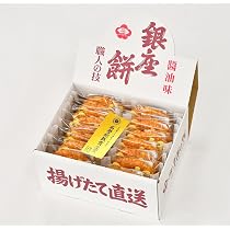 Amazon.co.jp: 銀座花のれん銀座餅醤油16枚 : 食品・飲料・お酒