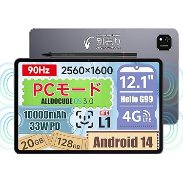 タブレット10.16GBRAMメモリー+64GB512GB対応 【シルバー】 SK hynix HMA41GR7BJR4N-VK PC4-21300 PC4-2666V ECC REG 8GB