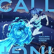 Amazon | TVアニメ『転生したら第七王子だったので、気ままに魔術を