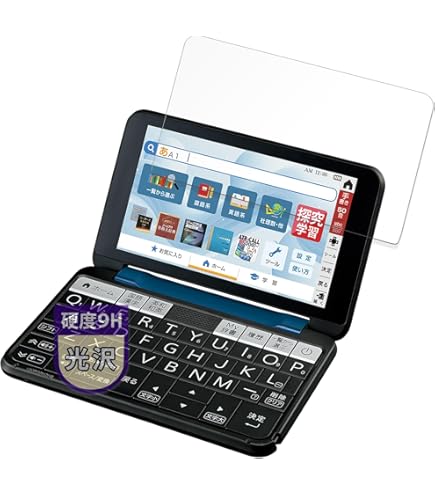 Amazon.co.jp: Kayo&Karin SHARP 電子辞書 Brain 2022年モデル