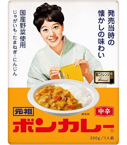 Amazon.co.jp: オリエンタル洋行 オリエンタル マースカレーレトルト版