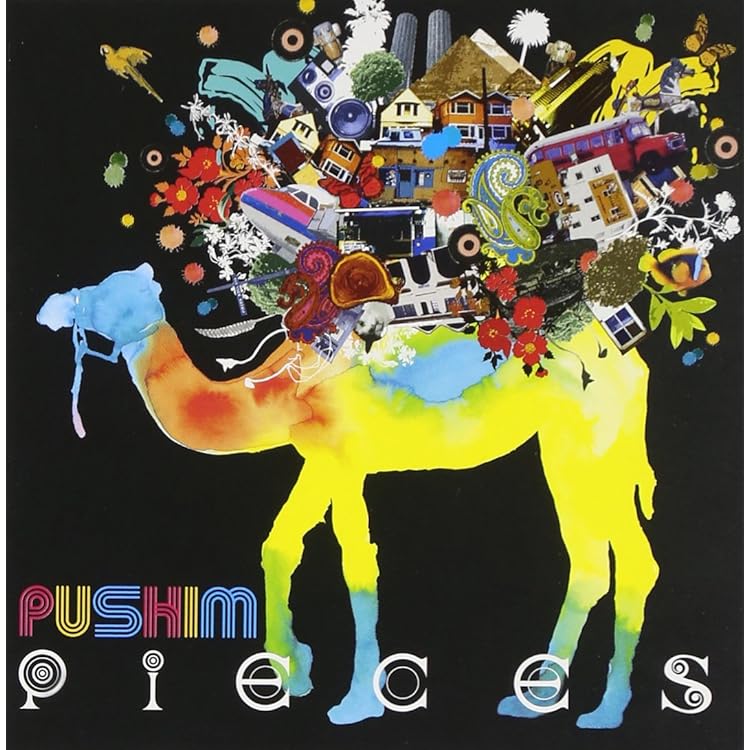 Amazon.co.jp: Sing A SongLighter!: ミュージック