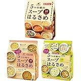ダイショー 5つの味の スープ はるさめ 3種 セット （全15種 の味が楽しめる）