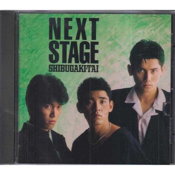 Amazon.co.jp: BEST OF SHIBUGAKI-TAI - シブがき隊: ミュージック