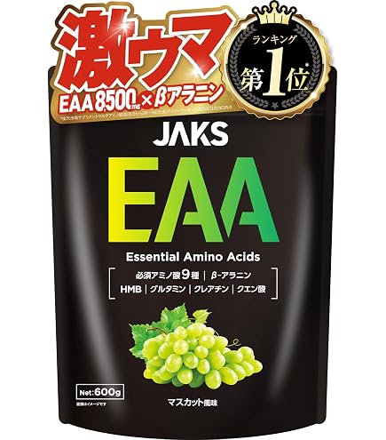 Amazon.co.jp: パーフェクトビルド EAA ロイシン 強化型 EAA サプリ