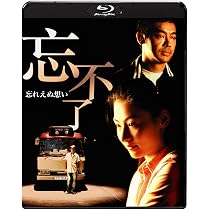Amazon.co.jp: スカイホーク 鷹拳 [Blu-ray] : チェン・チャンホー
