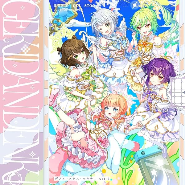 Amazon.co.jp: ワールドダイスター 4【特装限定版】 [Blu-ray] : 木野