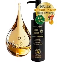 Amazon.co.jp: 【ORGANIC認証 そのまんまホホバオイル】CandyFarm JOJO
