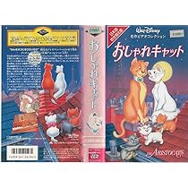 101匹わんちゃん(日本語吹替版)/ディズニー：未開封VHS(ビデオ) 101匹わんちゃん(日本語吹替版)/ディズニー：未開封VHS(ビデオ