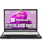 Amazon.co.jp: 【整備済み品】 【大容量メモリ32GB & WEBカメラ搭載