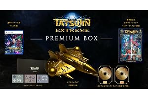 TATSUJIN EXTREME PREMIUM BOX -PS5 【特典】サウンドトラック2枚組、メタルフィギュア、アートブック、コミック 同梱