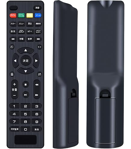 コンパクト ブルーレイプレーヤー ブラック リモコン付き ポータブル
