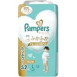 【パンツ Lサイズ】パンパース オムツ 肌へのいちばん (9~14kg) 52枚 【Amazon.co.jp限定】