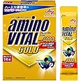 味の素 アミノバイタル GOLD グレープフルーツ味 粉末 14本入箱 アミノ酸 4000mg BCAA EAA コンディショニング