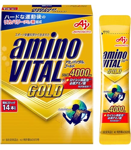 Amazon.co.jp: Amino Vital Ajinomoto Gold Grapefruit Flavor Powder
