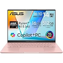 Amazon.co.jp: ASUS ノートパソコン Vivobook S 14 M5406KA 14