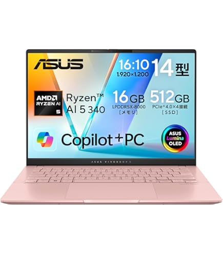 Amazon | ASUS ノートパソコン Zenbook S 13 OLED UM5302TA (Ryzen 5