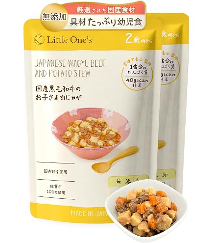 Amazon | 【カインデスト】幼児食 [1歳半頃から] おかず 100g×5袋