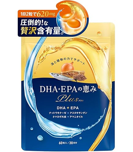 Amazon | オルニチンの恵みプラス 1日でしじみ2,300個分のオルニチン