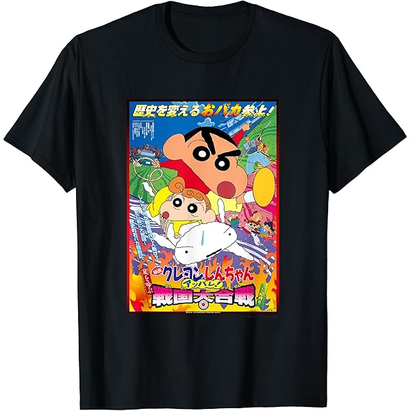 ★激レア非売品★クレヨンしんちゃん Tシャツ z☆4枚限定☆激レア非売品☆クレヨンしんちゃんTシャツ☆ 楽天