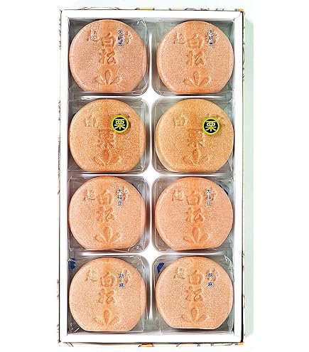 Amazon.co.jp: 白松がヨーカン 大型／胡麻 1本 : 食品・飲料・お酒