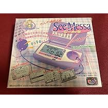 Amazon.co.jp: でんわ通信手帳 シーメッセ SeeMessa タカラ 電話