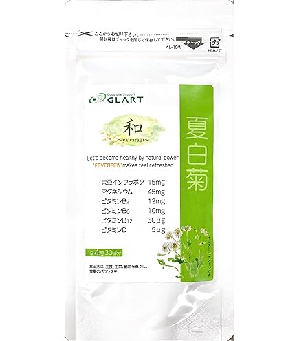 Amazon | DDS SP100 POWER サプリメント 320mg×60粒 頭皮健康サプリ