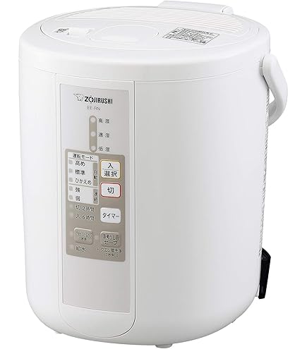 新品同様 象印 スチーム式加湿器 RP50-WA 木造〜8畳 Amazon.co.jp: 象印 加湿器 木造:8畳/プレハブ洋室:13畳 スチーム式