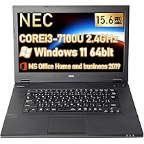 NEC ノートPC VersaPro Windows11 すぐ使えます 楽天市場】ノートパソコン 最新 Windows11 15.6型 NEC VersaPro