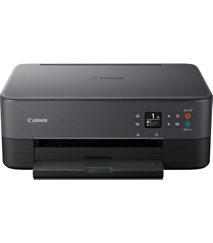 Amazon.co.jp: Canon プリンター インクジェット複合機 PIXUS TS5030S 