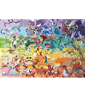 Amazon | ショウワノート かるた ポケットモンスター 674729003