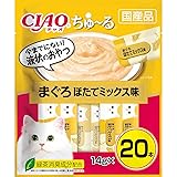 チャオ (CIAO) ちゅ~る まぐろ ほたてミックス味 14g×20本 猫用おやつ