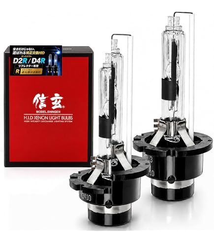 Amazon | SPARK D2R D2S HIDバルブ フィリップス OEM 24V トラック対応