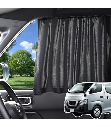 Amazon | NISSAN (日産) 純正部品 パーテイシヨン カーテン NV350
