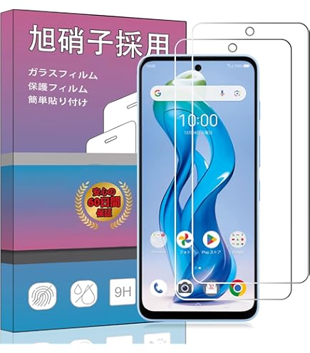 アリス★様さ専用nubia S 5G パープル 本体・保護ガラス・ケース付き アリス☆様さ専用nubia S 5G パープル 本体・保護ガラス・ケース付き