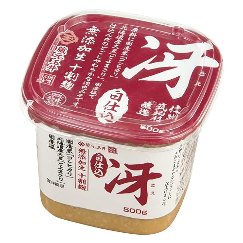 マルサン 蔵元玉井 冴 白仕込