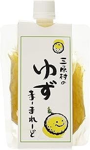 ゆずまーまれーど 1本200g ×2本