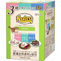 Amazon.co.jp: ニュートロ デイリーディッシュ 成猫用 チキン&ツナ